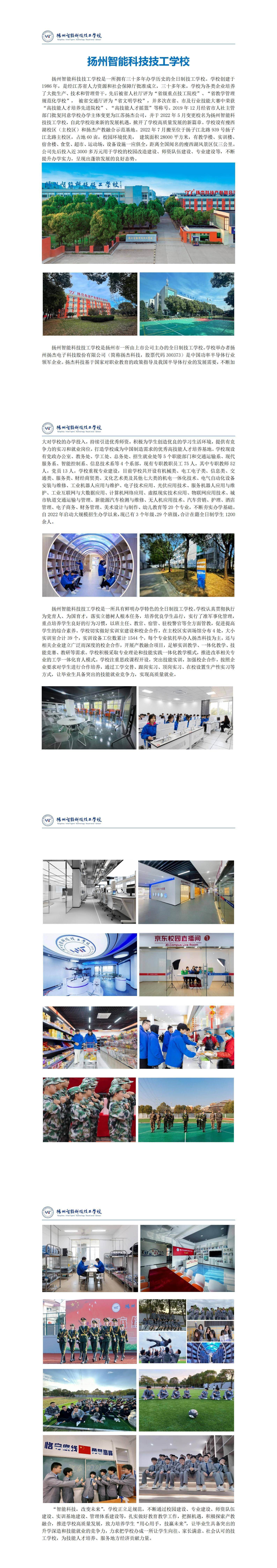 亲朋游戏中心-亲朋多乐斗-亲朋天天坦克大战
